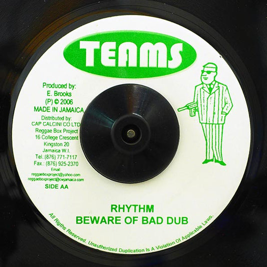 Mike Brooks - Beware Beware  /  Version