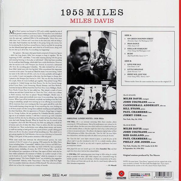 Miles Davis - 1958 Miles (+2 bonus tracks) (ltd. ed.) (180g) (red vinyl)