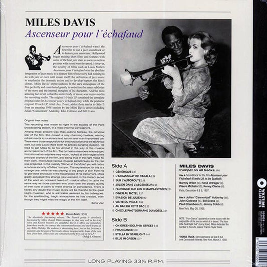 Miles Davis - Ascenseur Pour L'Echafaud (+bonus track) (ltd. ed.) (180g) (clear vinyl)