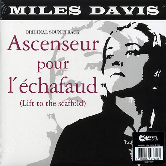 Miles Davis - Ascenseur Pour L'Echafaud: Lift To The Scaffold (180g)