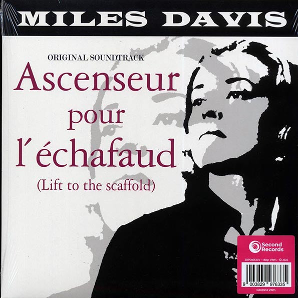 Miles Davis - Ascenseur Pour L'Echafaud: Lift To The Scaffold (180g) (magenta vinyl)