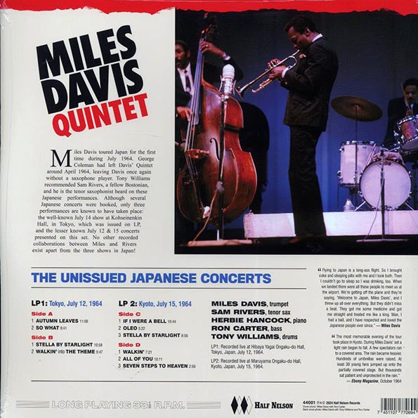 Miles Davis Quintet - The Unissued Japanese Concerts (ltd. ed.) (2xLP) (180g)