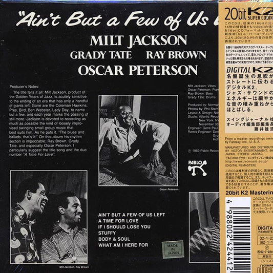 Milt Jackson - Ain't But A Few Of Us Left (Japan) (ltd. ed.) (deluxe mini-LP slipsleeve edition) (20-bit mastering) (remastered)