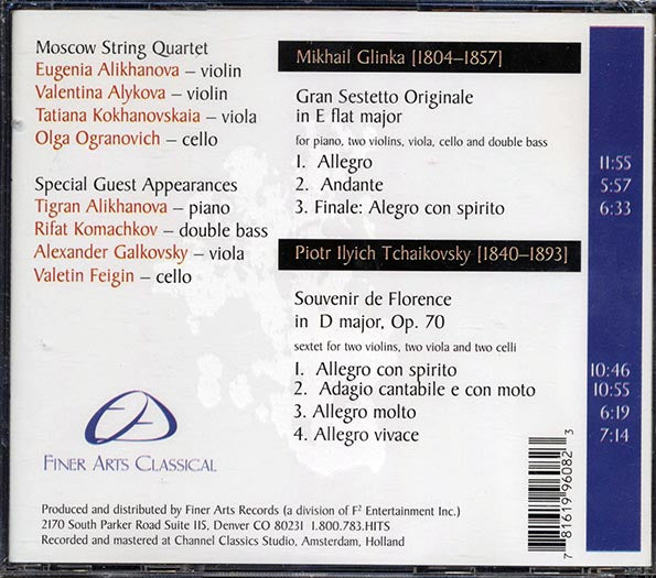 Moscow String Quartet - Glinka Tchaikovsky