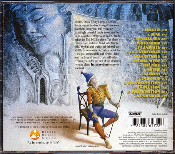 Mythos - Mythos