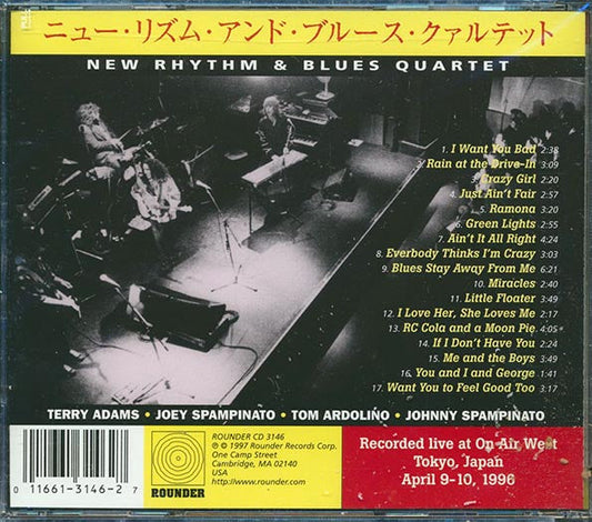 NRBQ - Tokyo (marked/ltd stock)