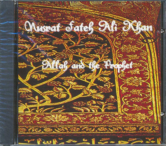 Nusrat Fateh Ali Khan - Allah And The Prophet
