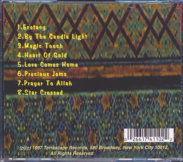 Nusrat Fateh Ali Khan - Ecstacy