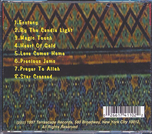 Nusrat Fateh Ali Khan - Ecstacy