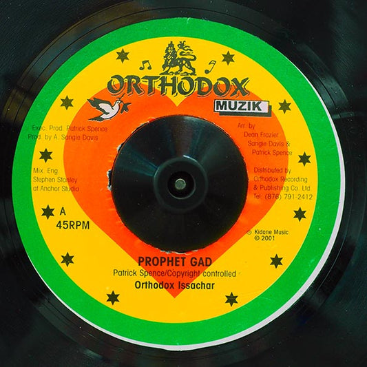 Orthodox Issachar - Prophet Gad  /  Version