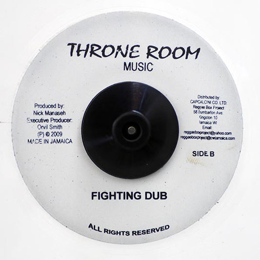 Orville Smith - Won't Give Up  /  Nich Manasseh - Fighting Dub (white vinyl)