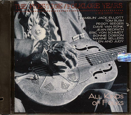 Ramblin' Jack Elliott, Tom Rush, Peggy Seeger, Etc. - The Prestige/Folklore Years Volume 1: All Kinds Of Folks (marked/ltd stock)