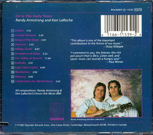 Randy Armstrong, Ken Laroche - Do'a: The Early Years: Selections From Lioght Upon Light & Ornament Of Hope (marked/ltd stock)