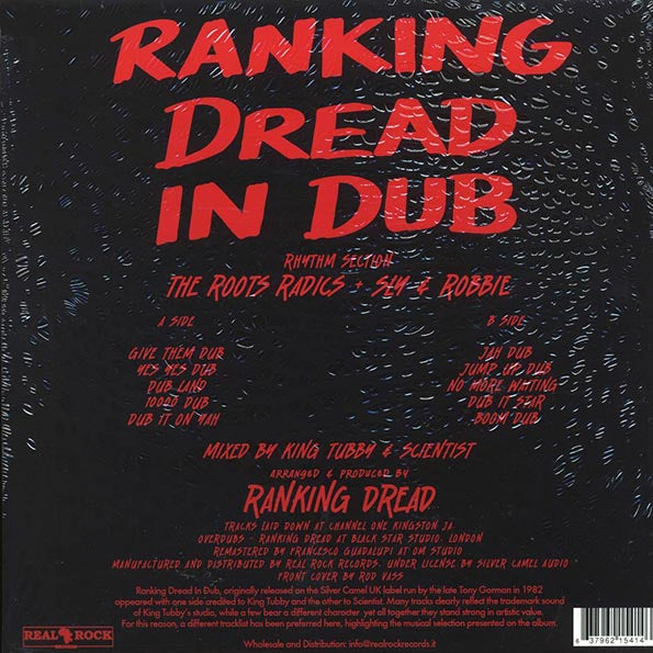 Ranking Dread - Ranking Dread In Dub