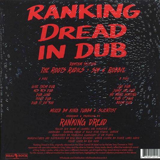 Ranking Dread - Ranking Dread In Dub