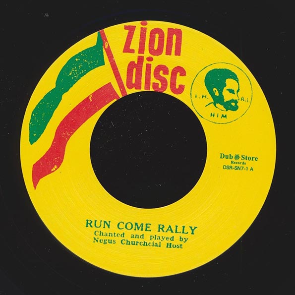Ras Michael & The Sons Of Negus - Run Come Rally  /  Ras Michael & The Sons Of Negus - All Ye Saints (Japan)