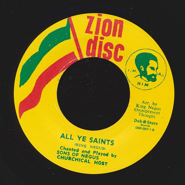 Ras Michael & The Sons Of Negus - Run Come Rally  /  Ras Michael & The Sons Of Negus - All Ye Saints (Japan)