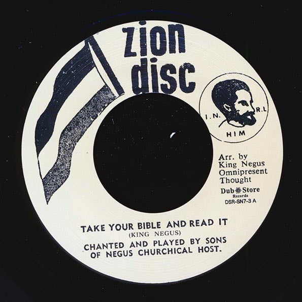 Ras Michael & The Sons Of Negus - Take Your Bible And Read It  /  Ras Michael & The Sons Of Negus - Lion Of Judah (Japan)
