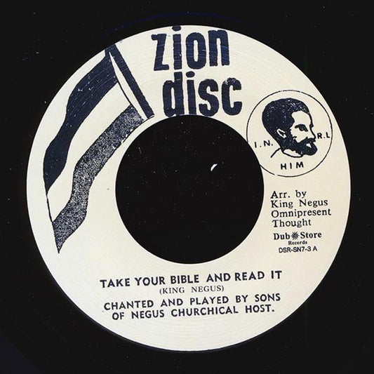 Ras Michael & The Sons Of Negus - Take Your Bible And Read It  /  Ras Michael & The Sons Of Negus - Lion Of Judah (Japan)