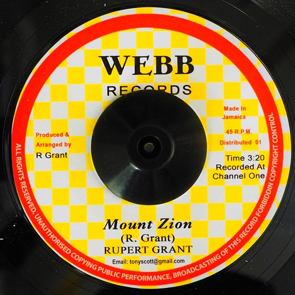 Rupert Grant - Mount Zion  /  Version