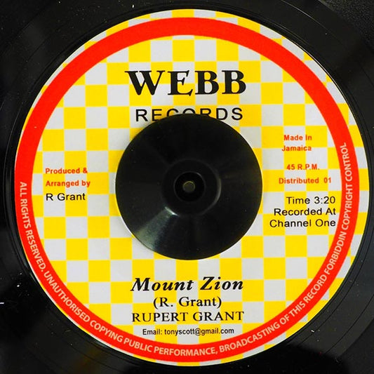 Rupert Grant - Mount Zion  /  Version