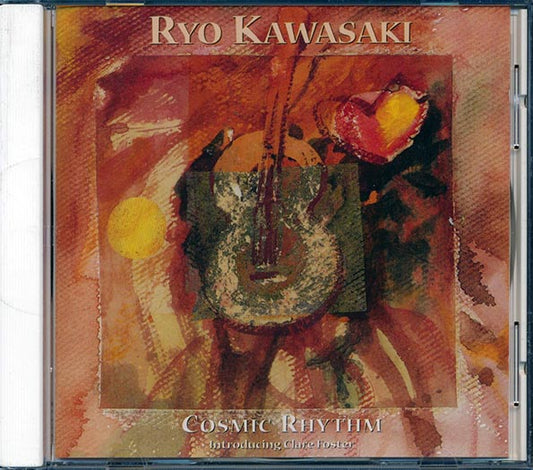 Ryo Kawasaki - Cosmic Rhythm (marked/ltd stock)
