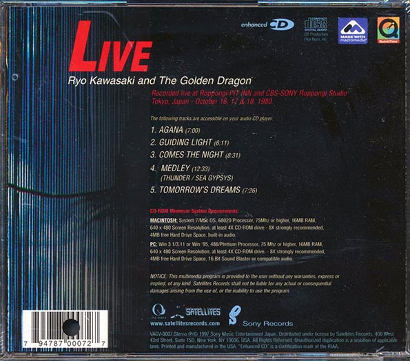 Ryo Kawasaki & The Golden Dragon - Live (marked/ltd stock) (remastered)