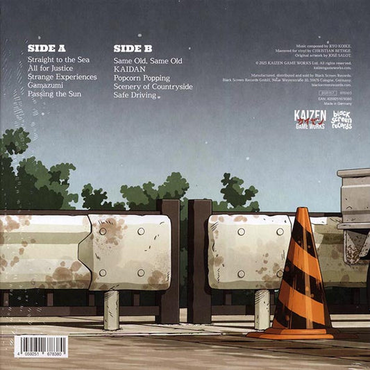 Ryo Koike - Promise Mascot Agency Side: Original Soundtrack Side Ryo Koike (orange vinyl)