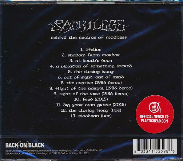 Sacrilege - Behind The Realms Of Madness