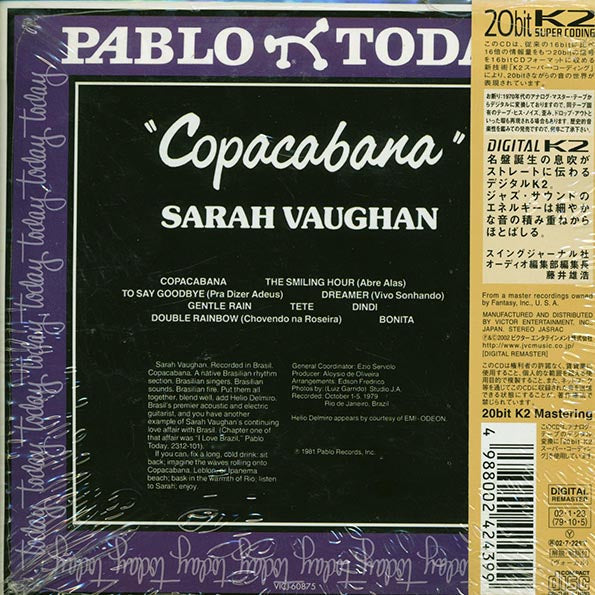 Sarah Vaughan - Copacabana: Exclusivamente Brasil (Japan) (ltd. ed.) (deluxe mini-LP slipsleeve edition) (remastered) (20-bit mastering)