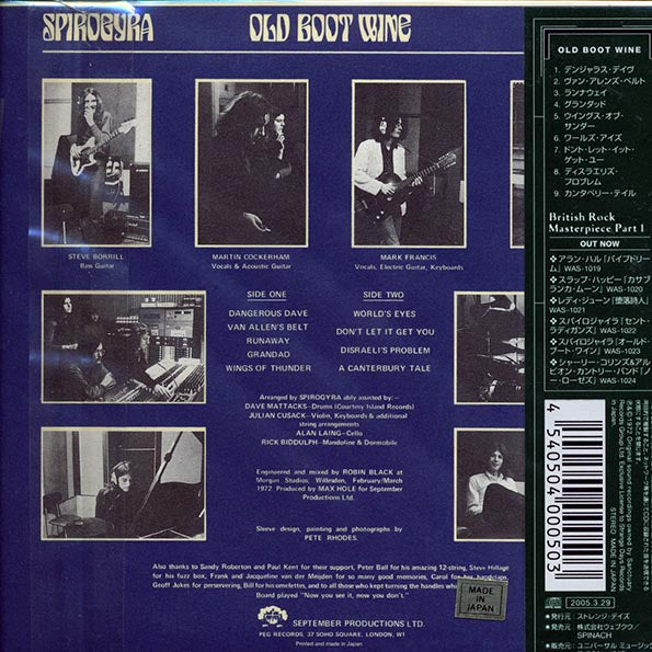 Spirogyra - Old Boot Wine (Japan) (ltd. ed.) (deluxe mini-LP slipsleeve edition)