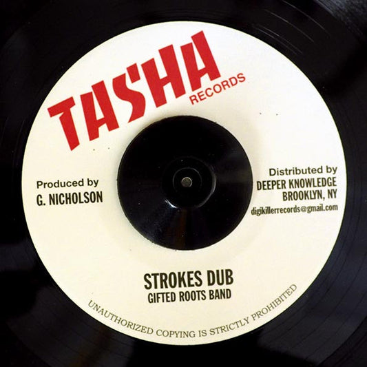 Steve Knight - Love Me Entertainment / Gifted Roots Band - Strokes Dub (rhythm: "Different Strokes")