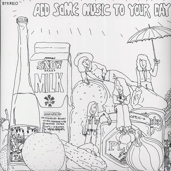Tatsuro Yamashita - Add Some Music To Your Day (180g)