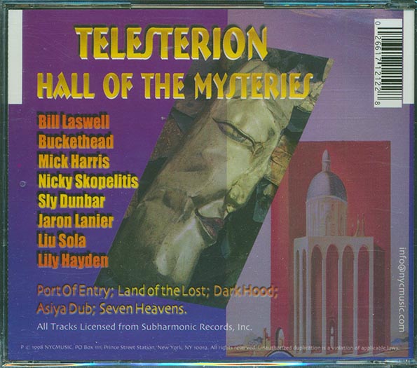 Telesterion - Hall Of The Mysteries