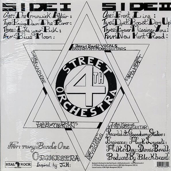 The 4th Street Orchestra (Dennis Bovell) - Yuh Learn!