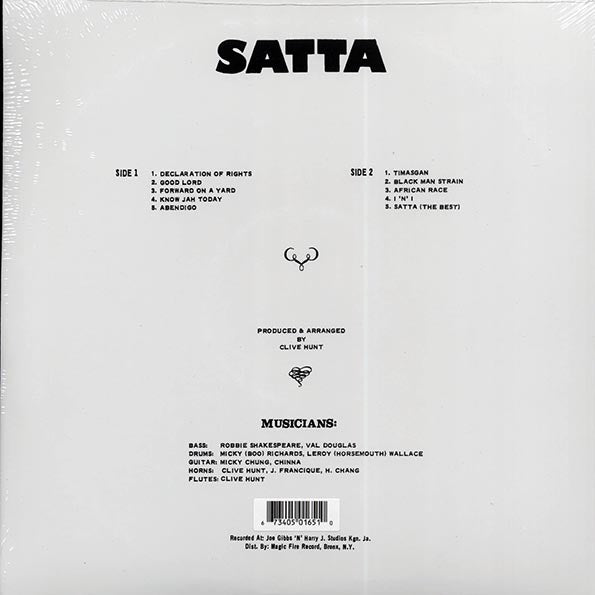 The Abyssinians - Satta (red vinyl)
