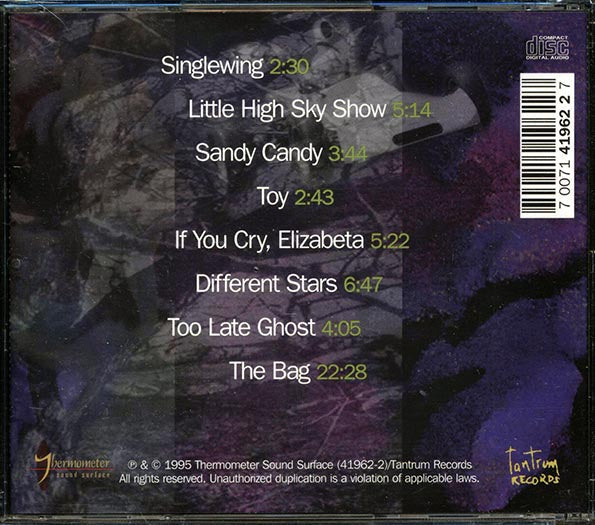The Drovers - Little High Sky Show