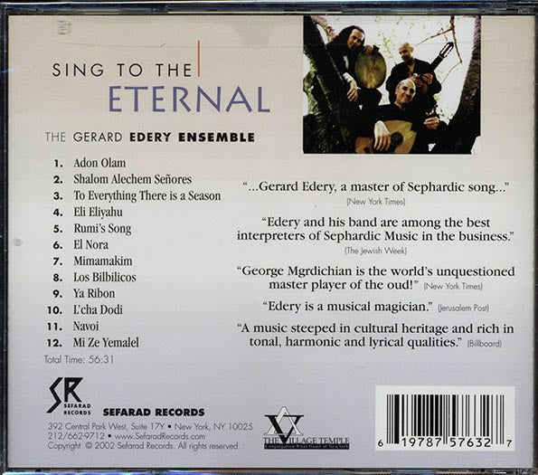 The Gerard Edery Ensemble - Sing To The Eternal