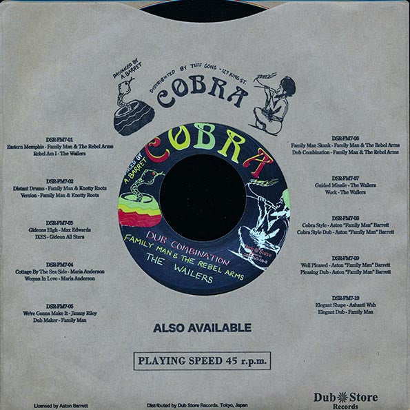 The Wailers - Family Man Skank  /  The Wailers - Dub Combination (Japan)