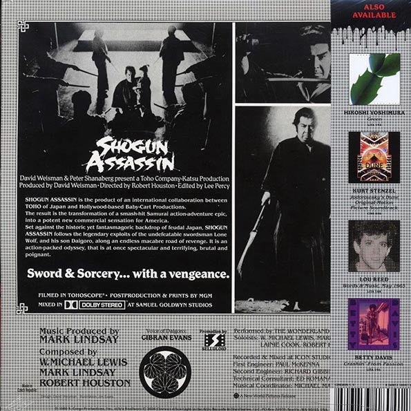 The Wonderland Philharmonic - Shogun Assassin (Original Motion Picture Soundtrack) (red/white vinyl)