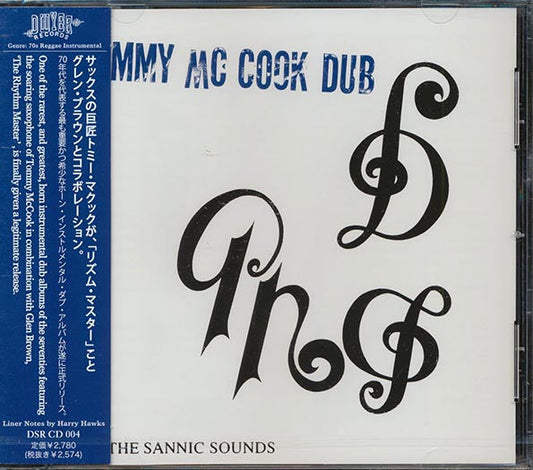 Tommy McCook - The Sannic Sounds: Tommy McCook Dub (Japan)
