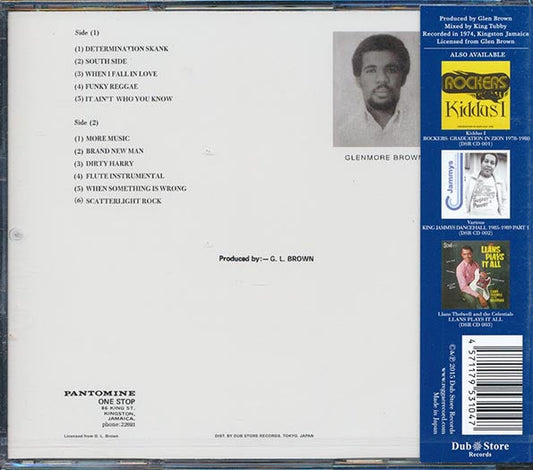 Tommy McCook - The Sannic Sounds: Tommy McCook Dub (Japan)