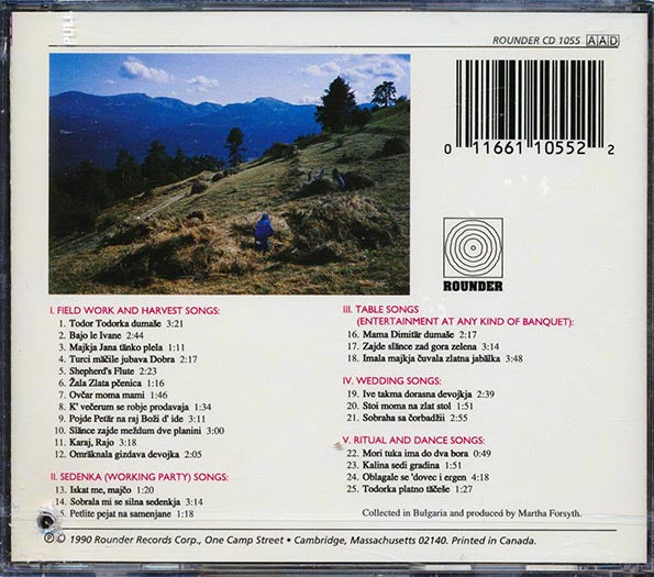 Various - Two Girls Started To Sing: Bulgarian Village Singing (marked/ltd stock)