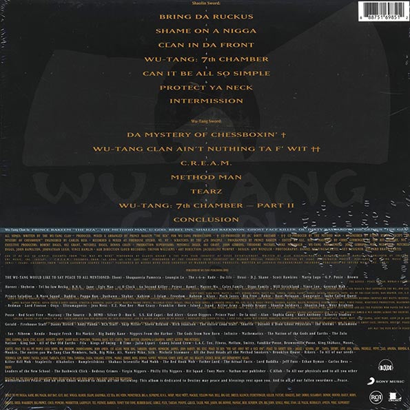 Wu-Tang Clan - Enter The Wu-Tang Clan: 36 Chambers (180g)