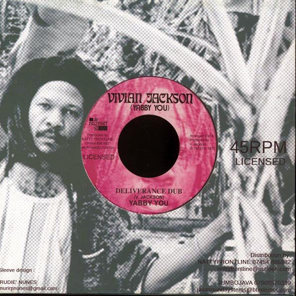 Yabby U - Deliver Me From My Enemies  /  Version