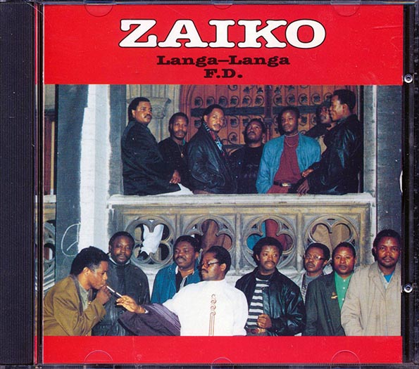 Zaiko Langa Langa Familia Dei - Zaiko Langa Langa Familia Dei CD
