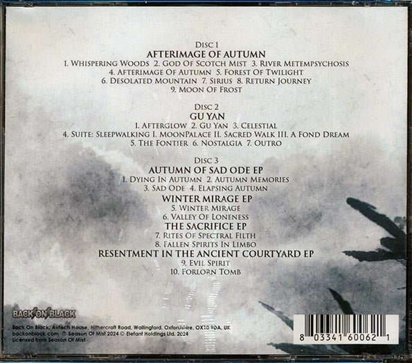 Zuriaake - Season Of Mist Recordings (26 tracks) (3xCD)